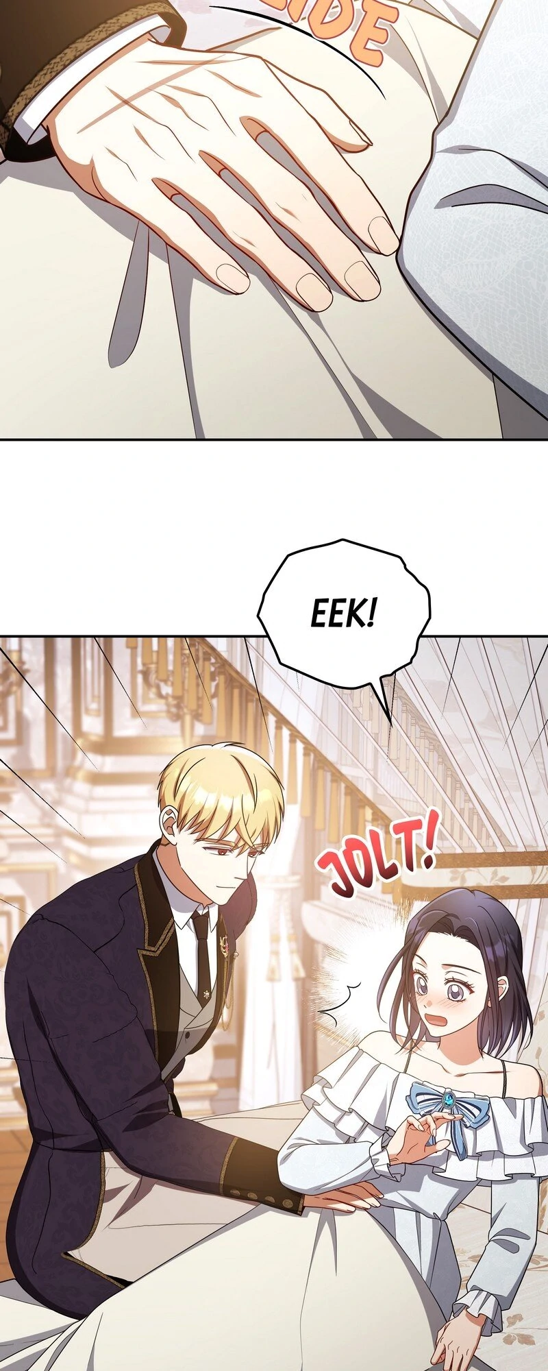 Princess Shu chapter 121 page 24