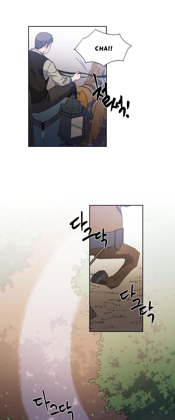 Princess Shu chapter 2 page 15