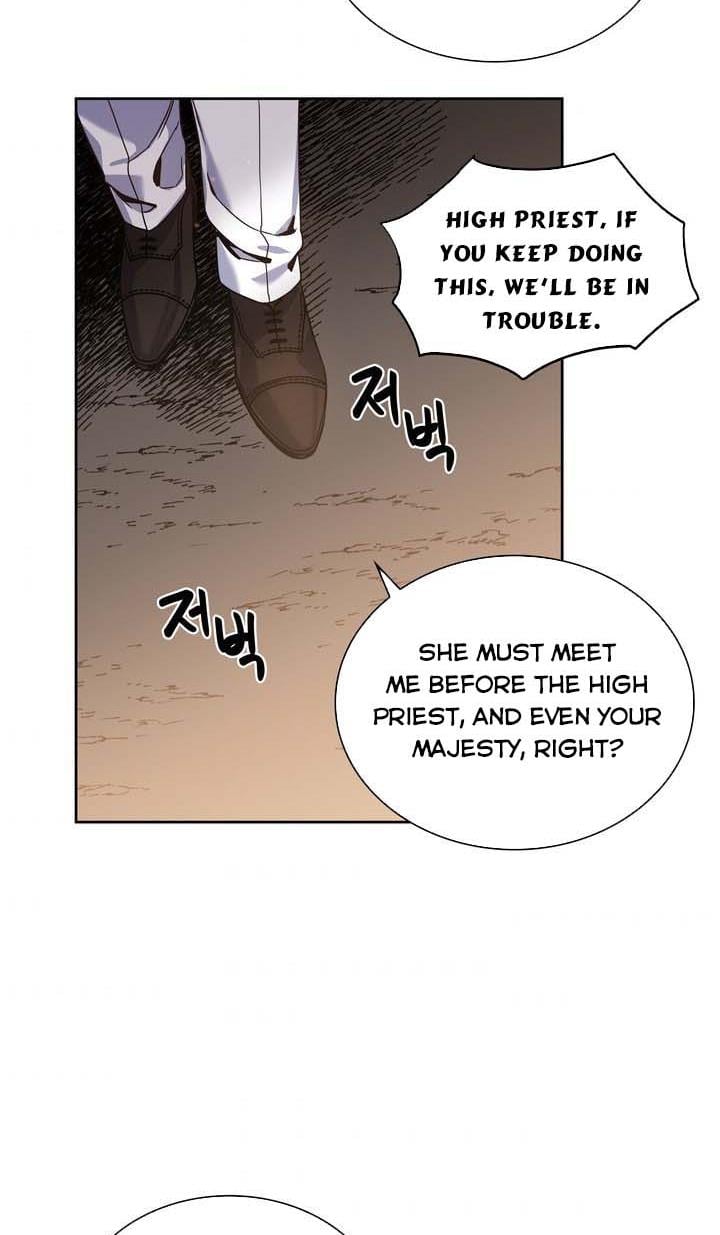 Princess Shu chapter 2 page 43
