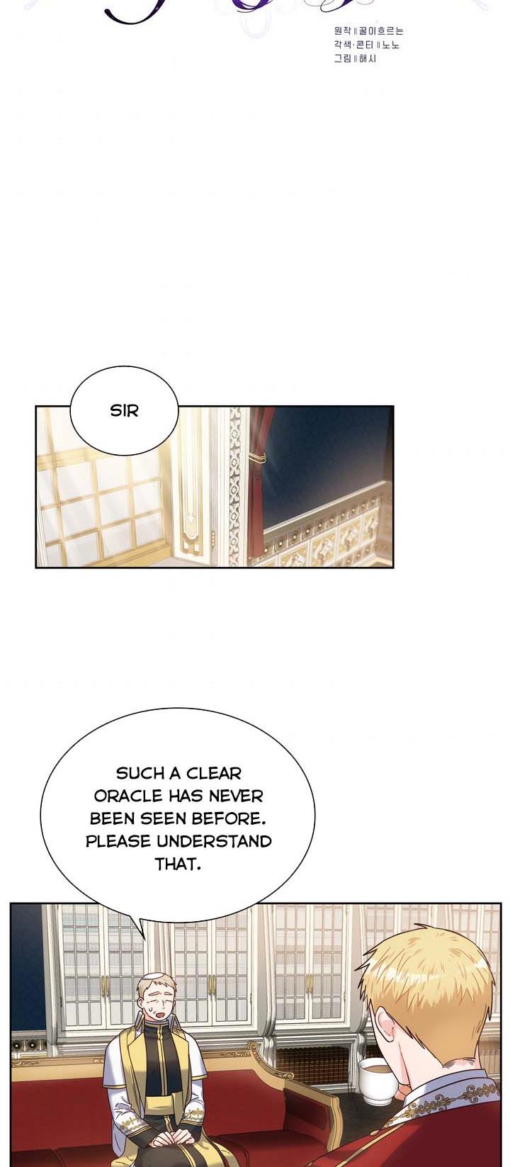 Princess Shu chapter 2 page 7