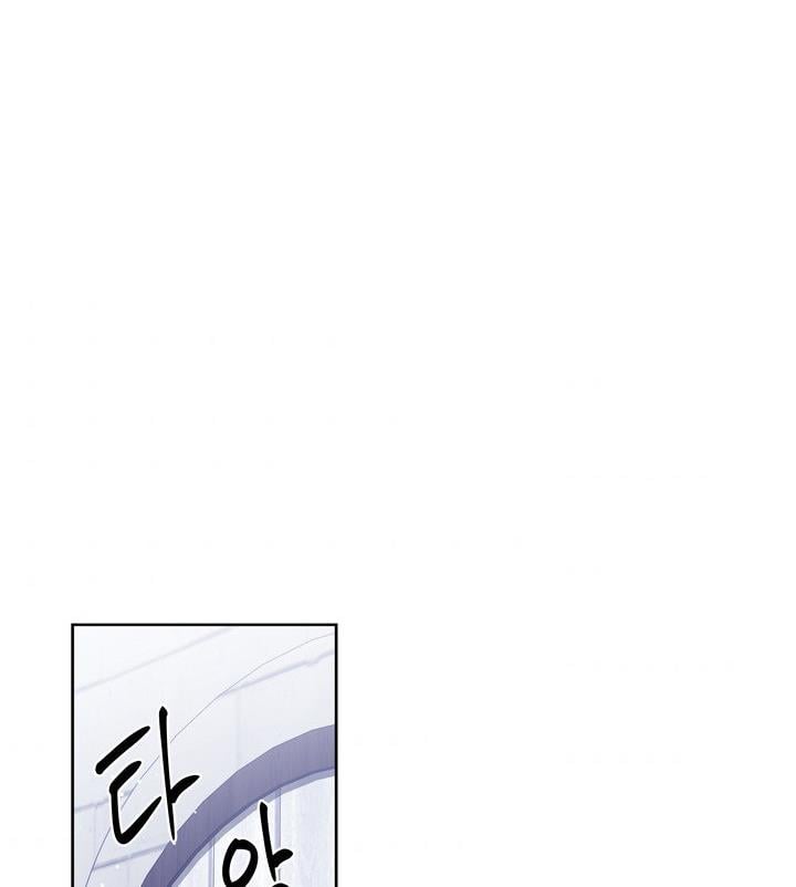 Princess Shu chapter 3 page 50