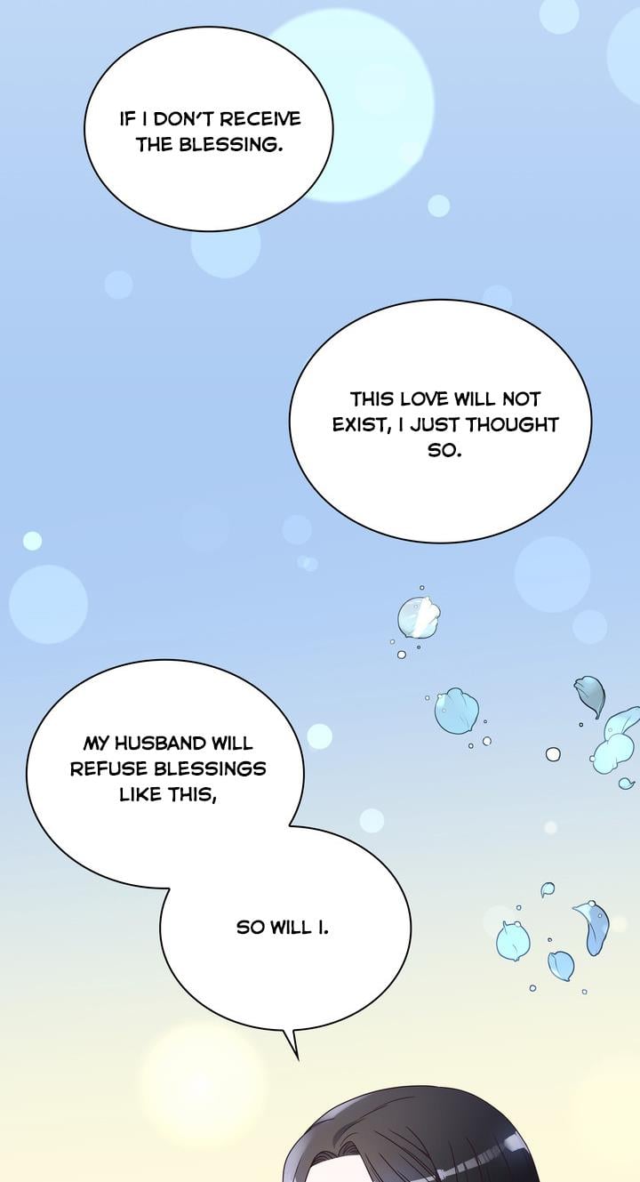 Princess Shu chapter 4 page 23