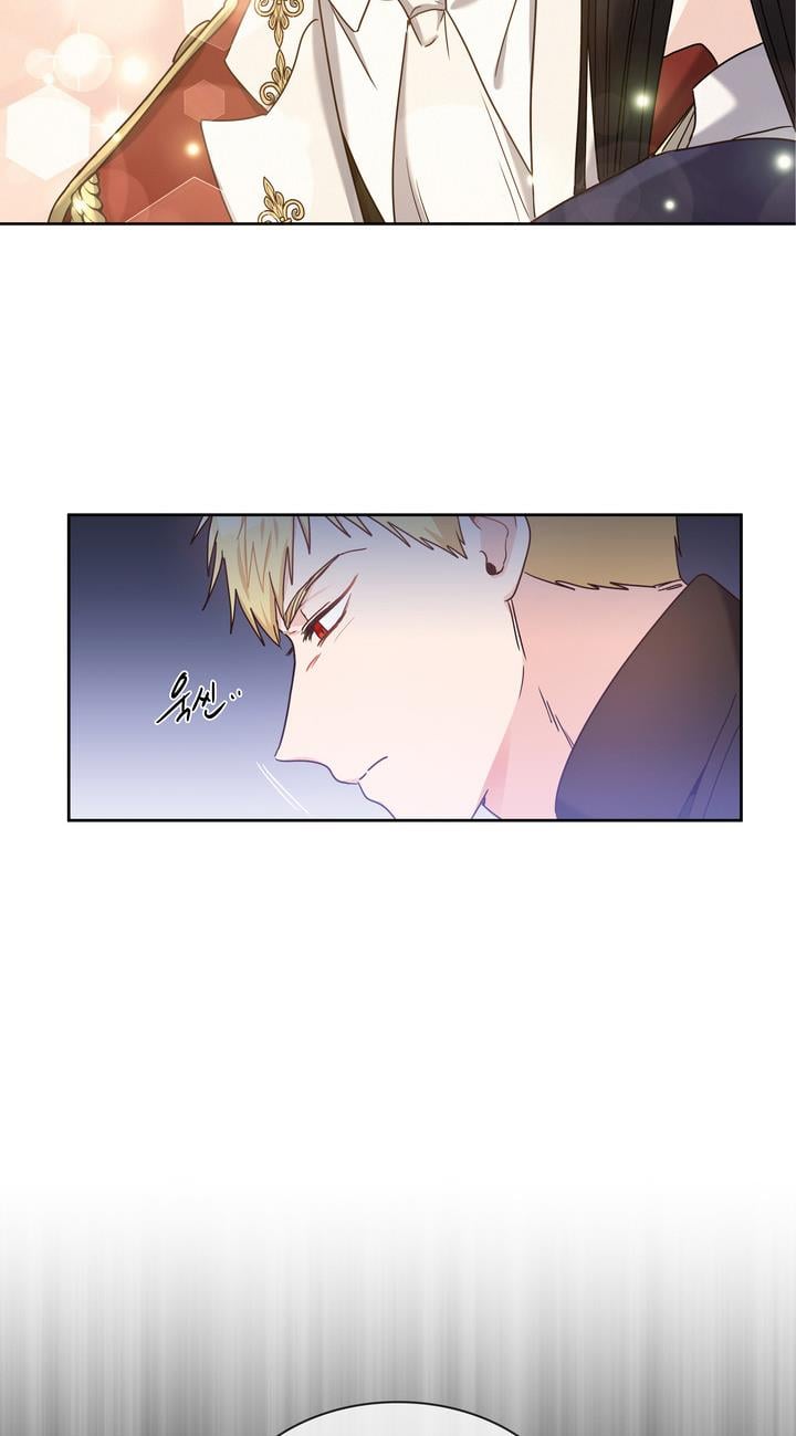 Princess Shu chapter 4 page 56