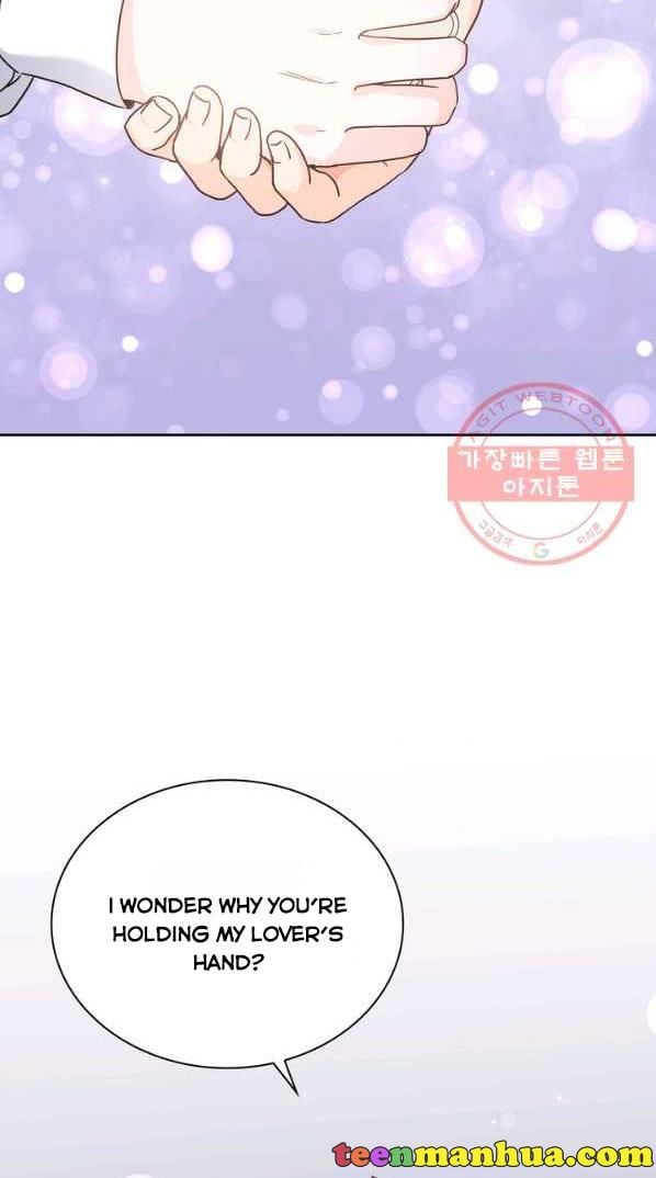 Princess Shu chapter 5 page 33