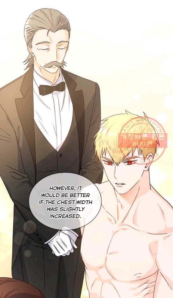 Princess Shu chapter 7 page 17