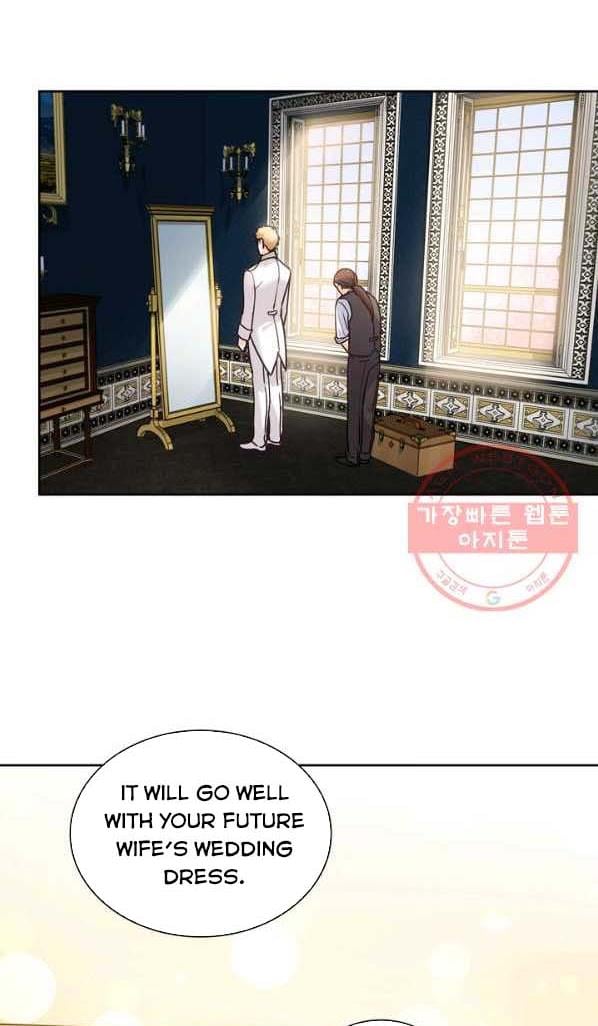 Princess Shu chapter 7 page 3