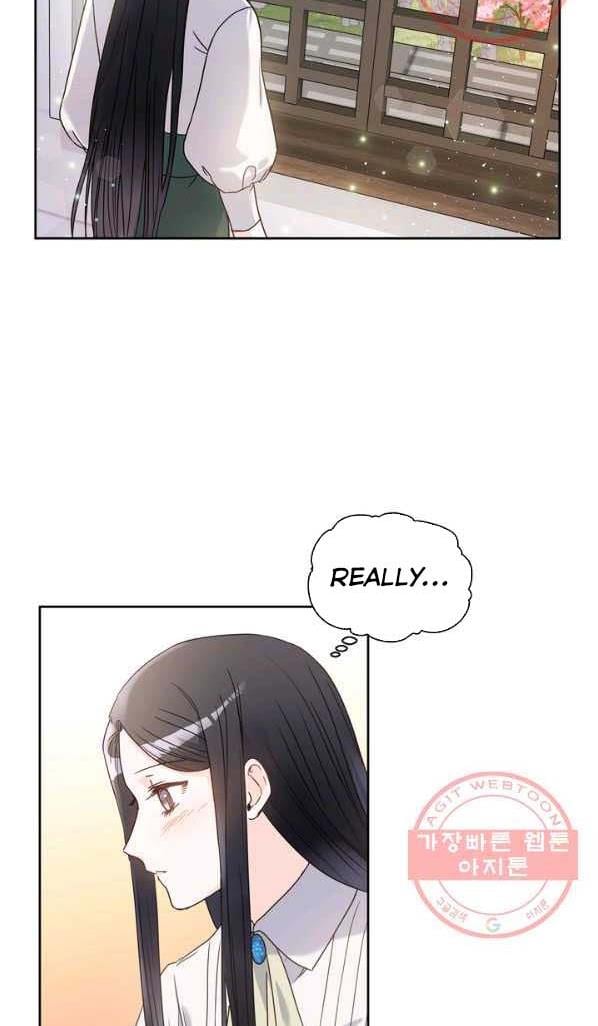 Princess Shu chapter 7 page 21