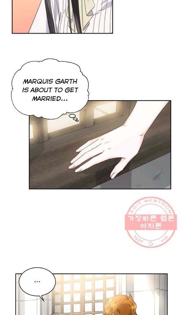Princess Shu chapter 7 page 22