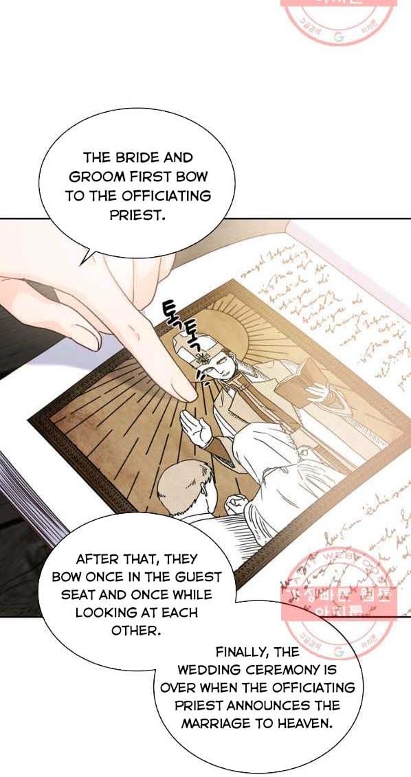 Princess Shu chapter 7 page 46