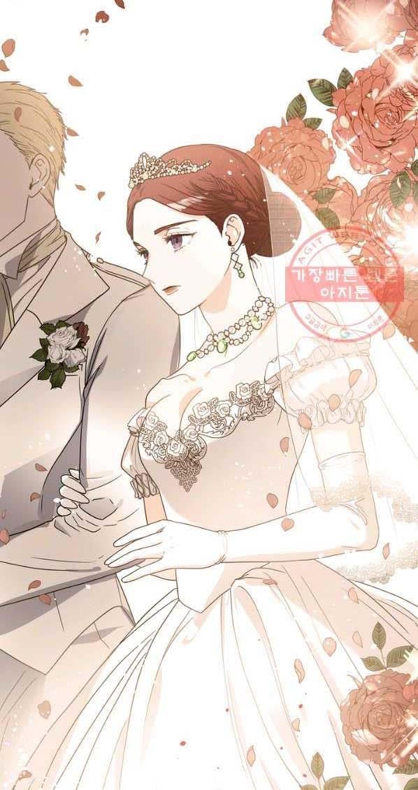 Princess Shu chapter 7 page 48