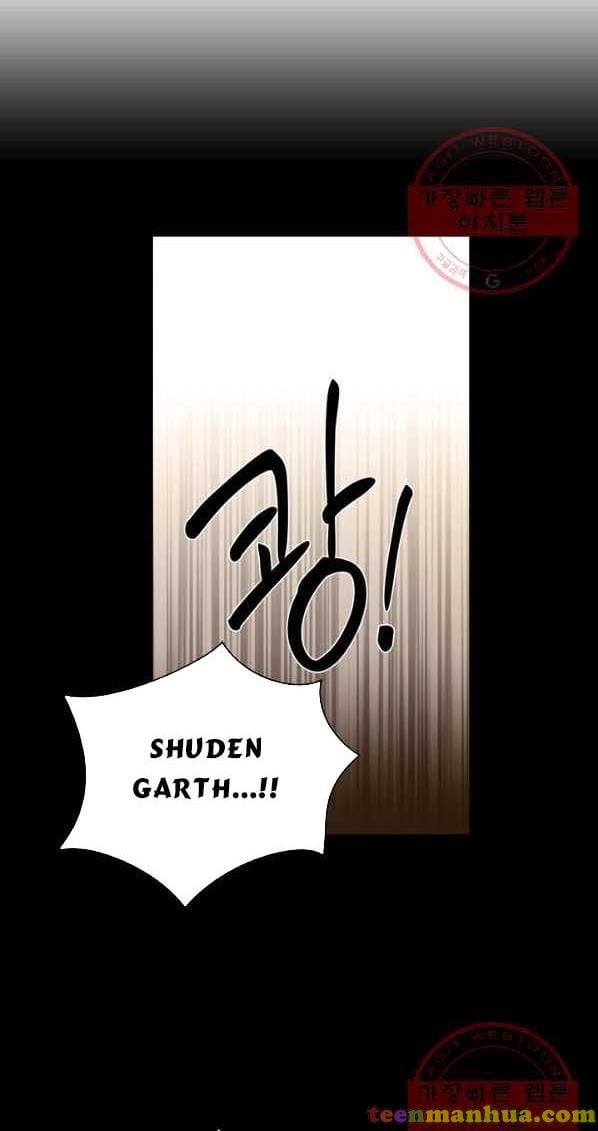 Princess Shu chapter 7 page 64