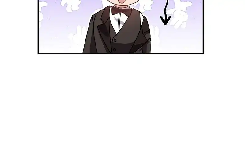 Princess Shu chapter 72 page 33