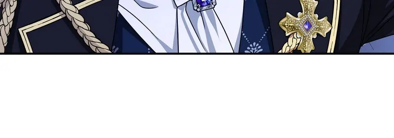 Princess Shu chapter 73 page 11