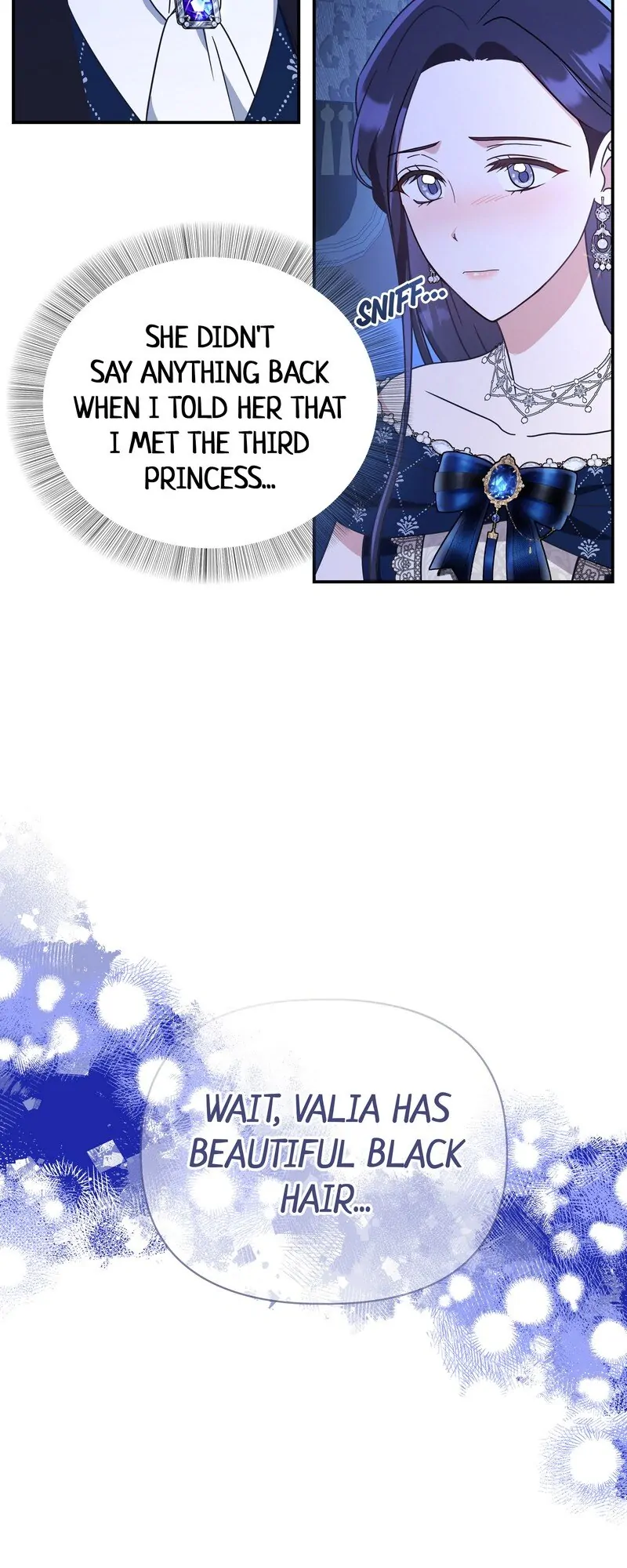 Princess Shu chapter 73 page 13