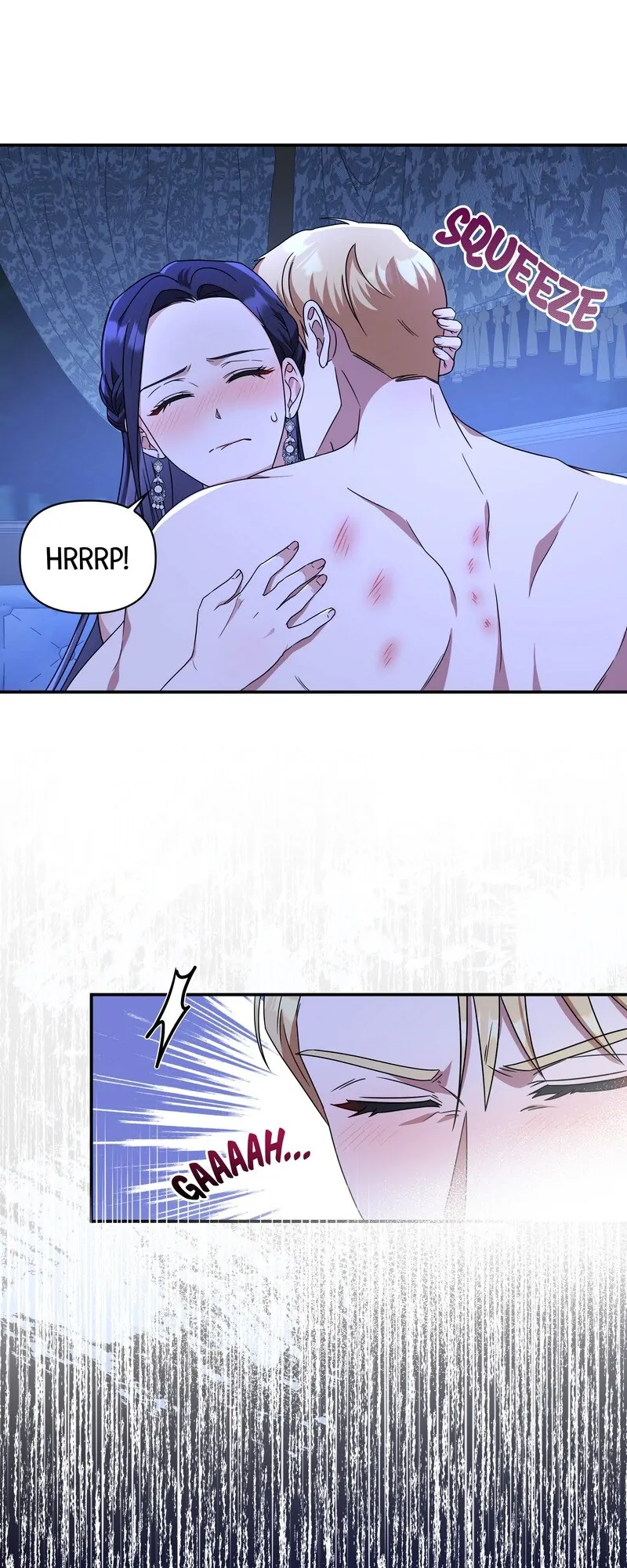 Princess Shu chapter 73 page 45