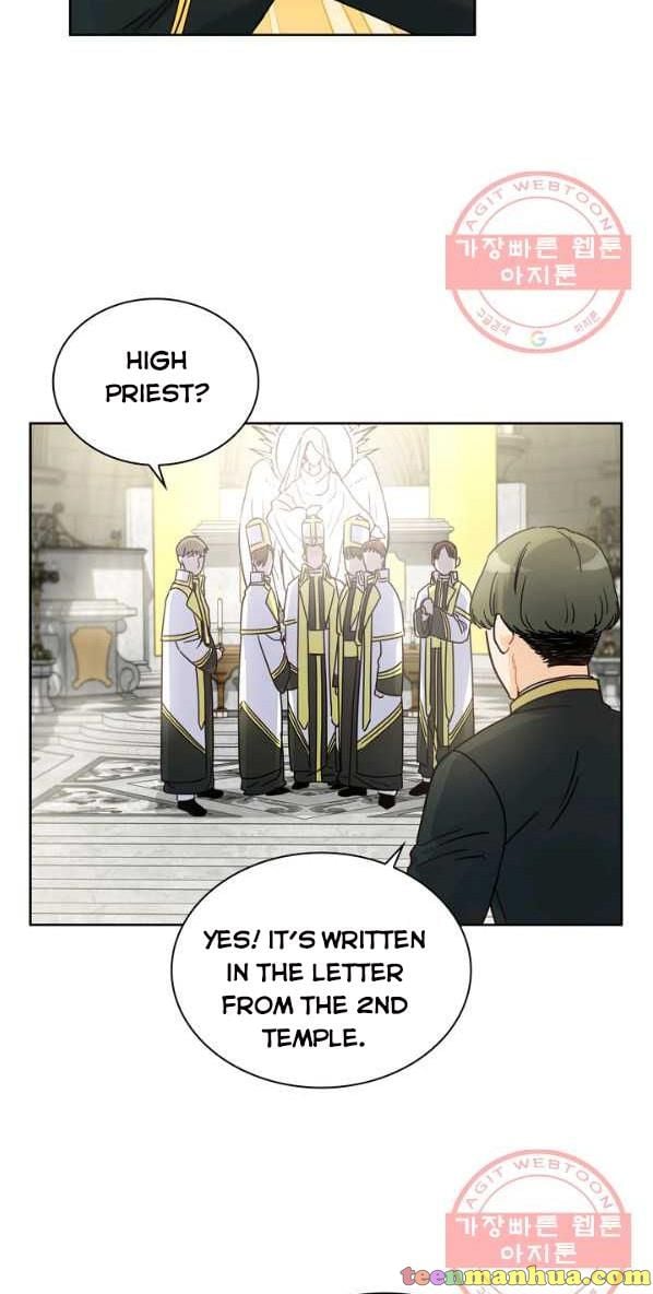 Princess Shu chapter 8 page 6