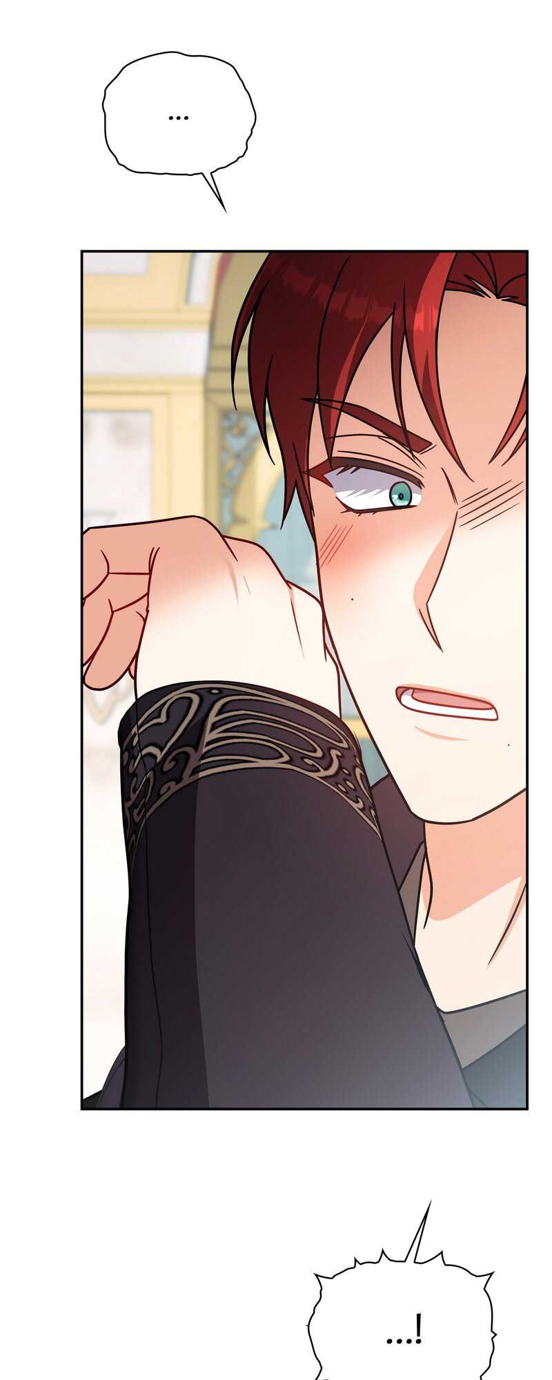 Princess Shu chapter 89 page 71