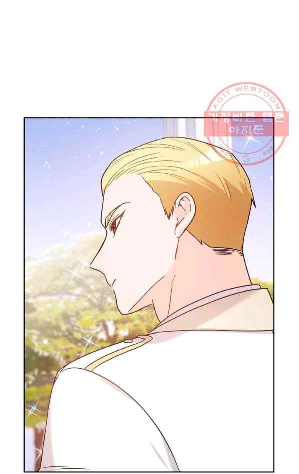 Princess Shu chapter 9 page 45