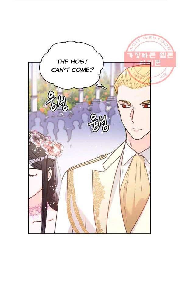 Princess Shu chapter 9 page 46