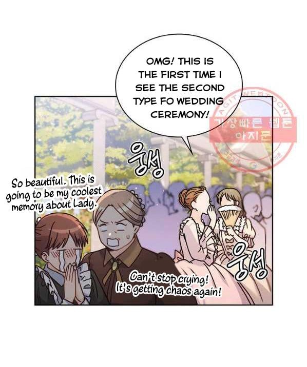 Princess Shu chapter 9 page 78