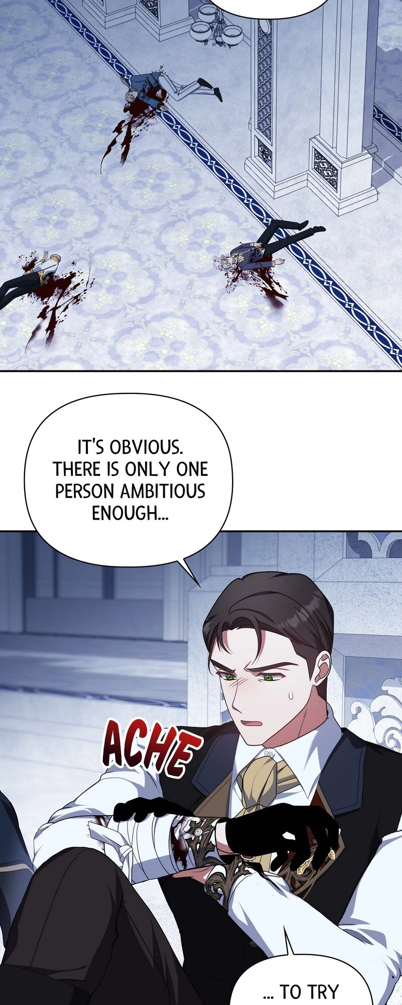 Princess Shu chapter 99 page 3