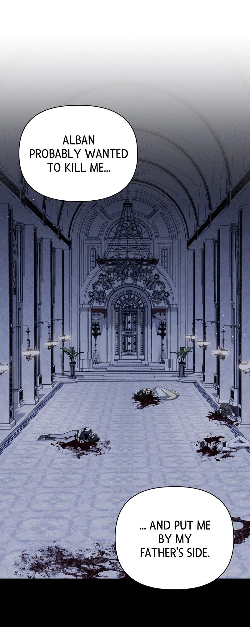 Princess Shu chapter 99 page 11