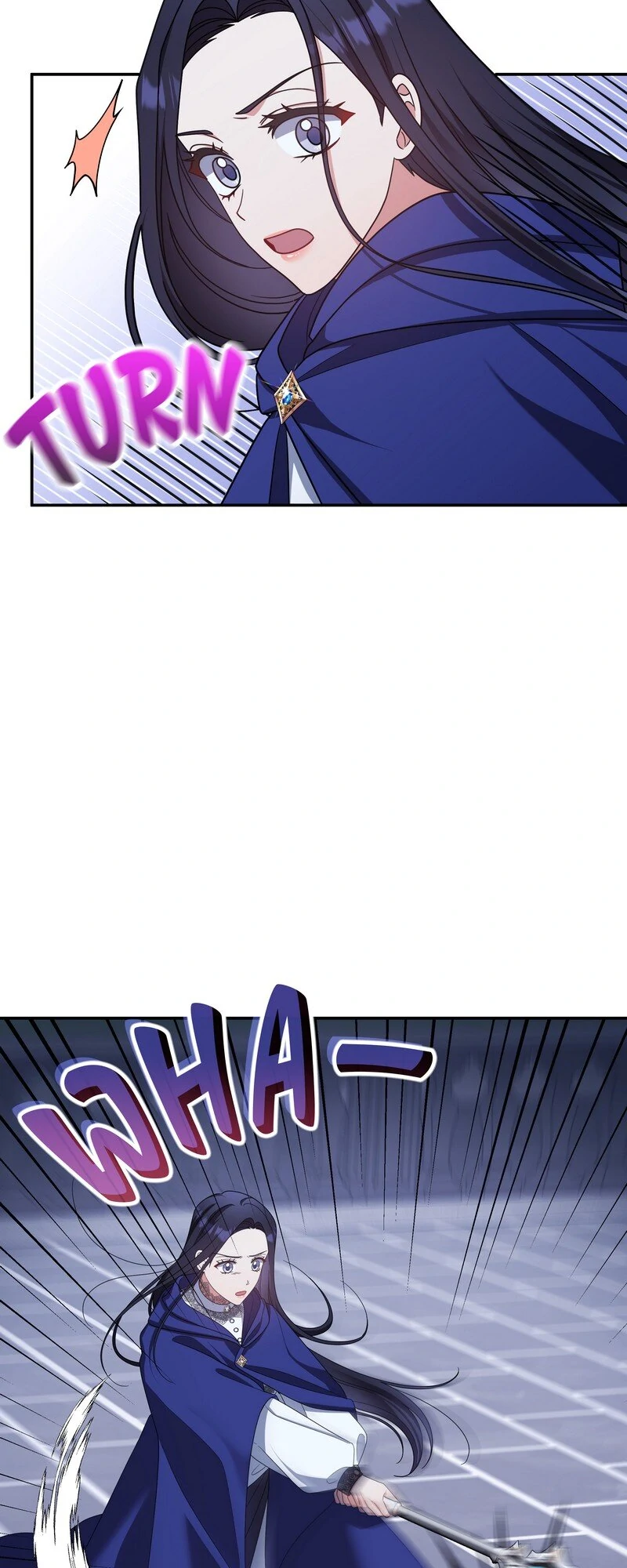 Princess Shu chapter 99 page 48