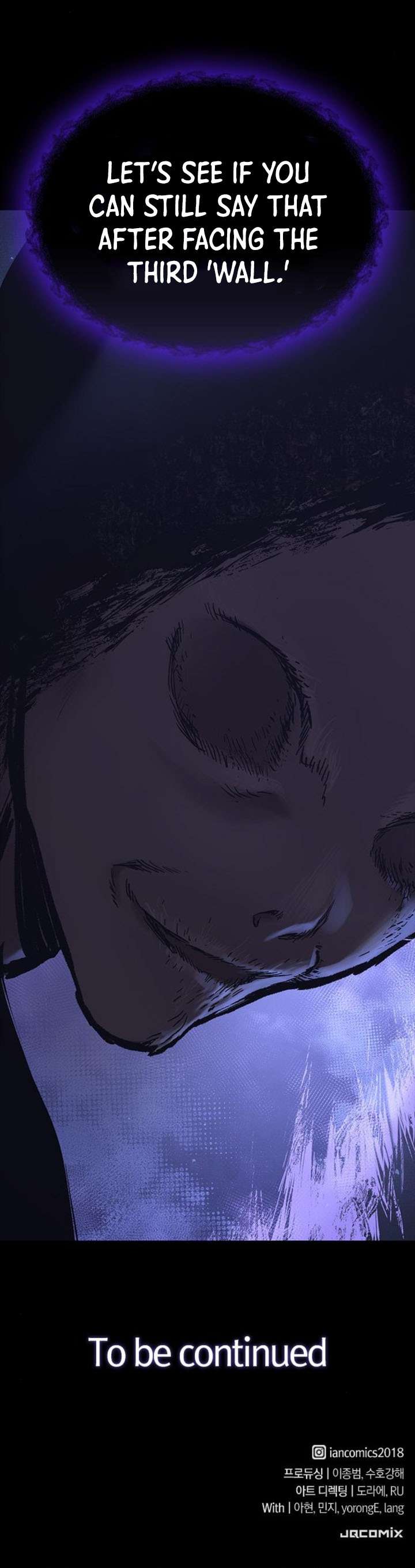 Eternally Regressing Knight chapter 49 page 16
