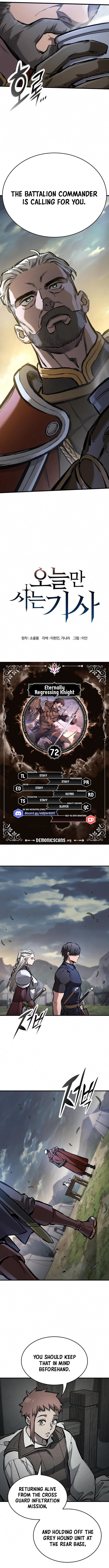 Eternally Regressing Knight chapter 72 page 1
