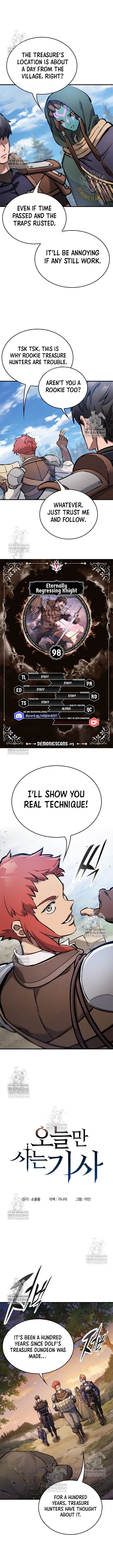 Eternally Regressing Knight chapter 98 page 1