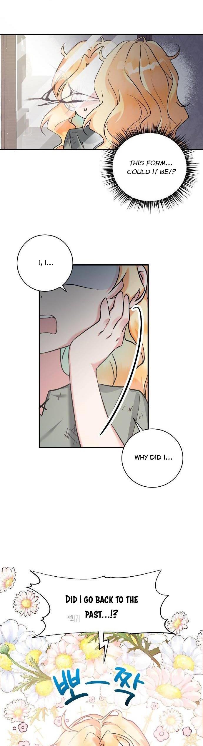 The Baby Hostage Is So Cute chapter 1 page 3