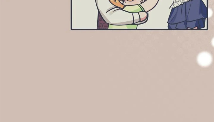 The Baby Hostage Is So Cute chapter 100 page 47