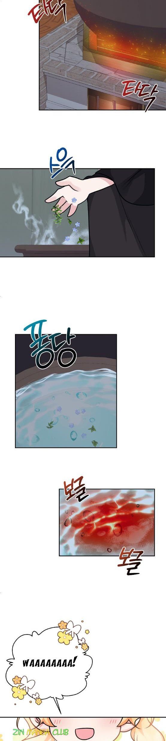 The Baby Hostage Is So Cute chapter 17 page 5