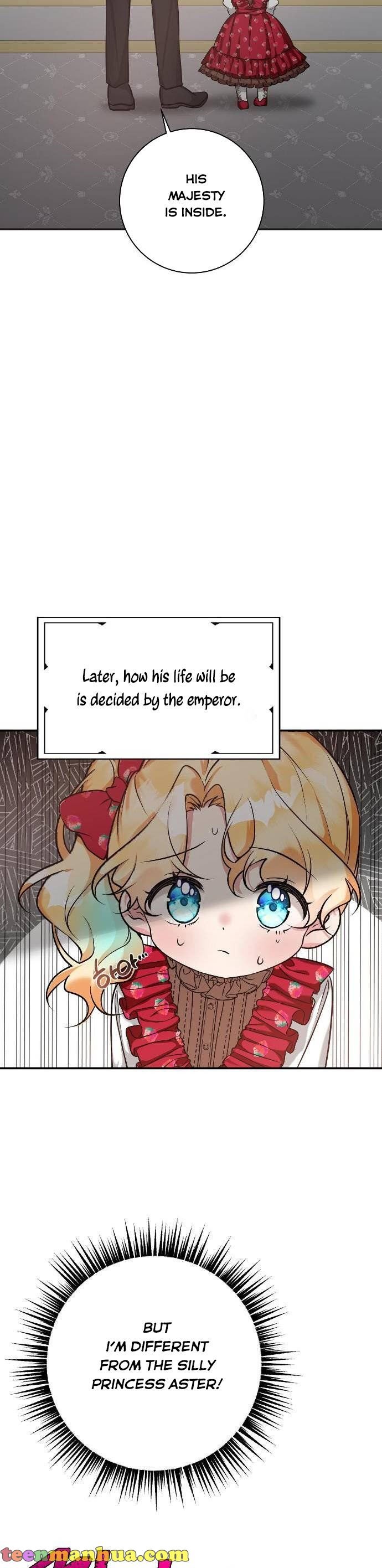 The Baby Hostage Is So Cute chapter 2 page 12