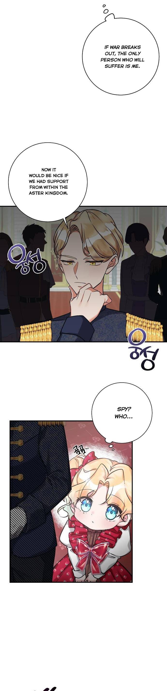 The Baby Hostage Is So Cute chapter 2 page 25