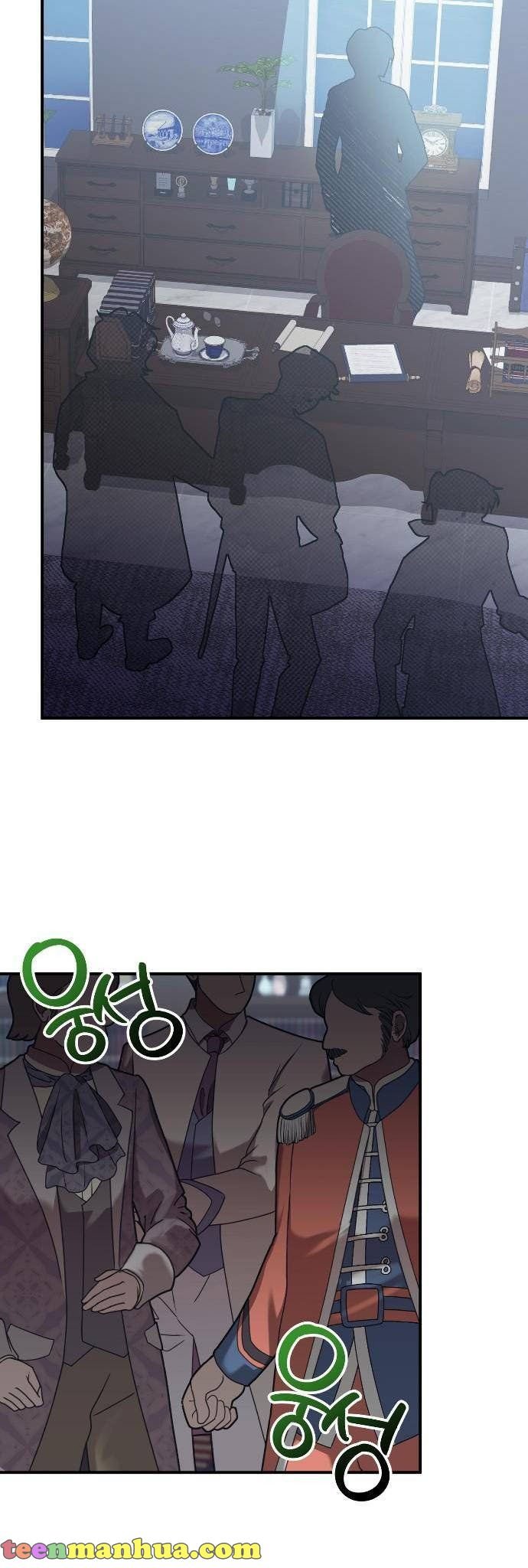 The Baby Hostage Is So Cute chapter 2 page 54