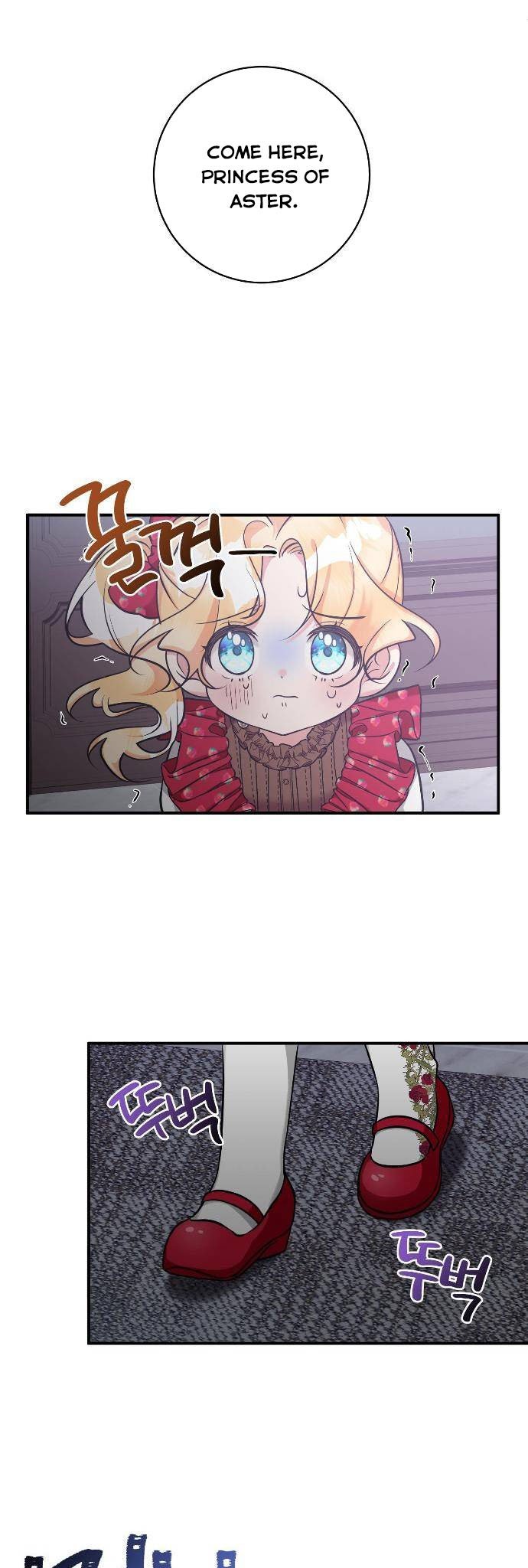 The Baby Hostage Is So Cute chapter 2 page 57