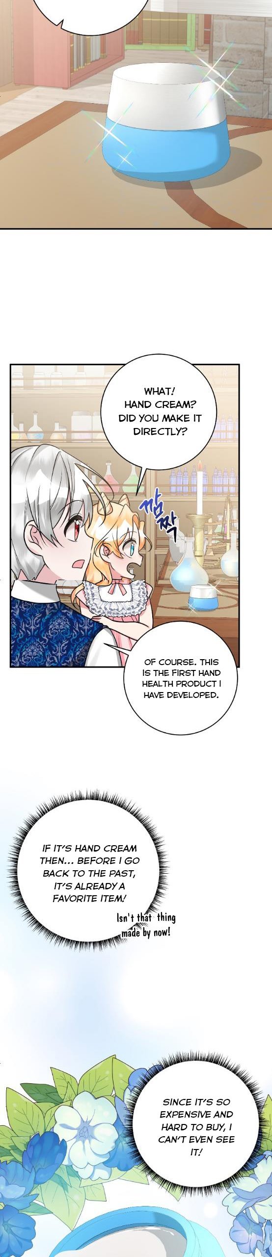 The Baby Hostage Is So Cute chapter 20 page 4