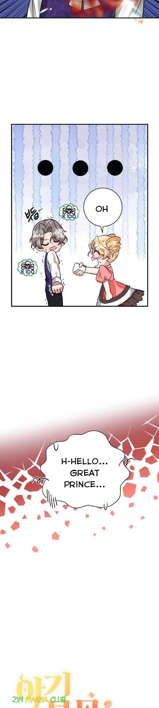 The Baby Hostage Is So Cute chapter 28 page 4