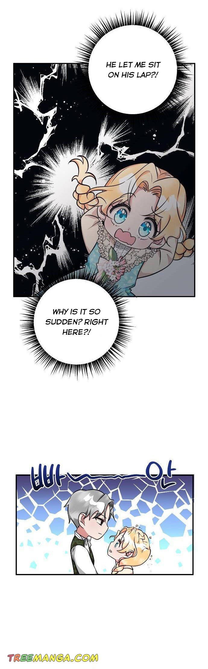 The Baby Hostage Is So Cute chapter 3 page 17