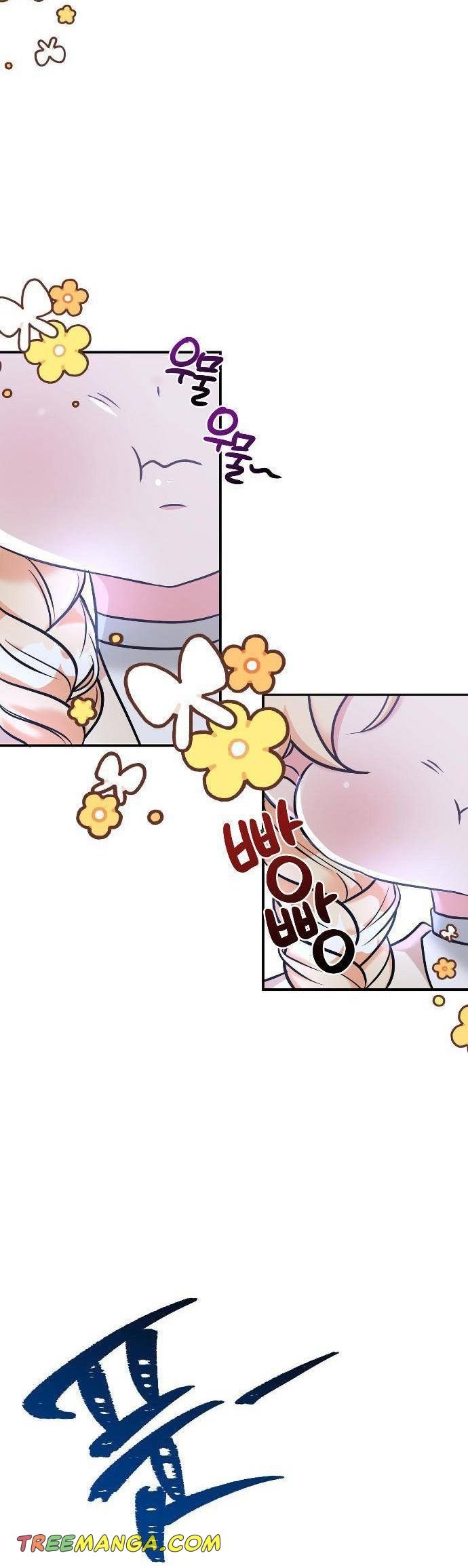The Baby Hostage Is So Cute chapter 3 page 27