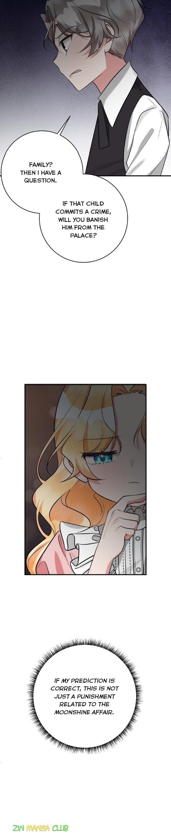 The Baby Hostage Is So Cute chapter 30 page 3