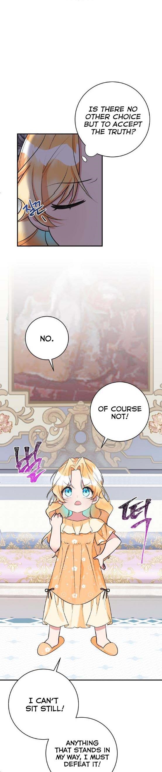 The Baby Hostage Is So Cute chapter 33 page 3