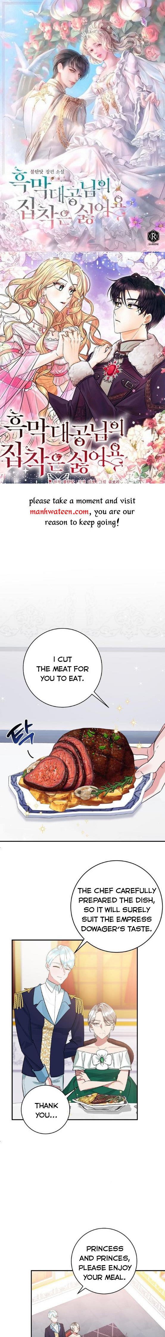 The Baby Hostage Is So Cute chapter 34 page 1