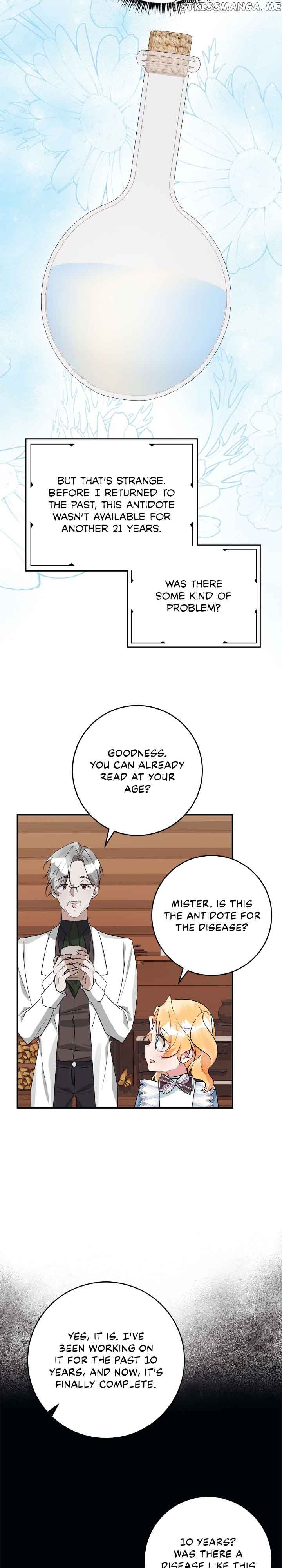 The Baby Hostage Is So Cute chapter 39 page 11