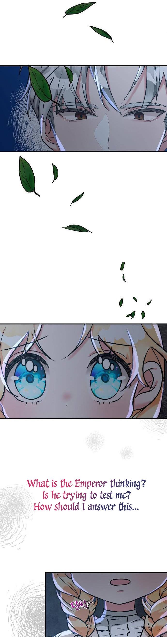The Baby Hostage Is So Cute chapter 4 page 2