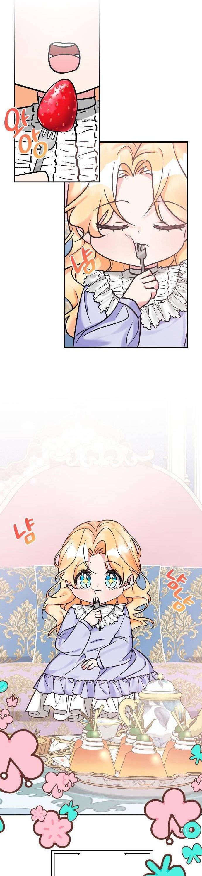 The Baby Hostage Is So Cute chapter 4 page 17