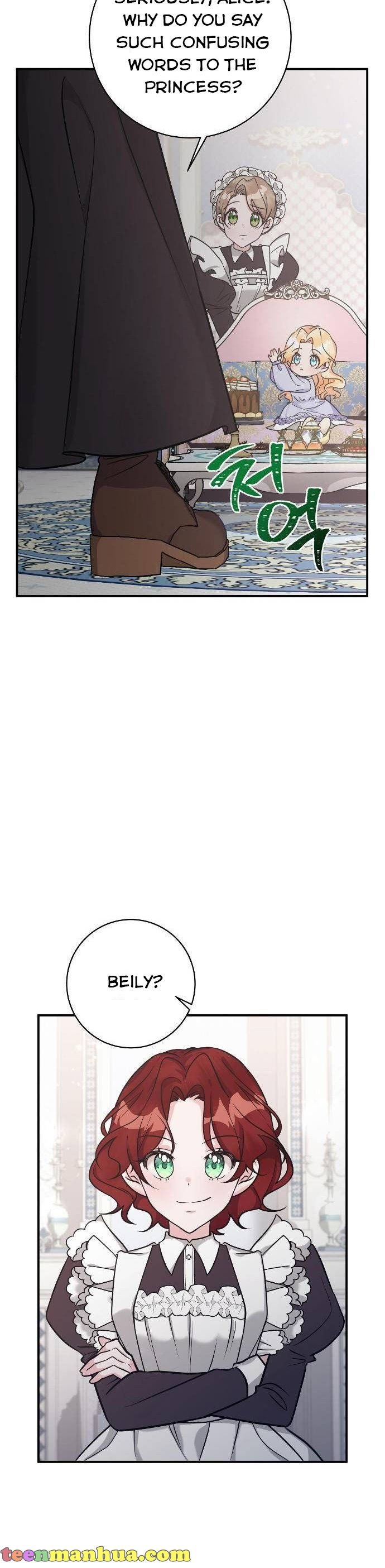 The Baby Hostage Is So Cute chapter 4 page 21