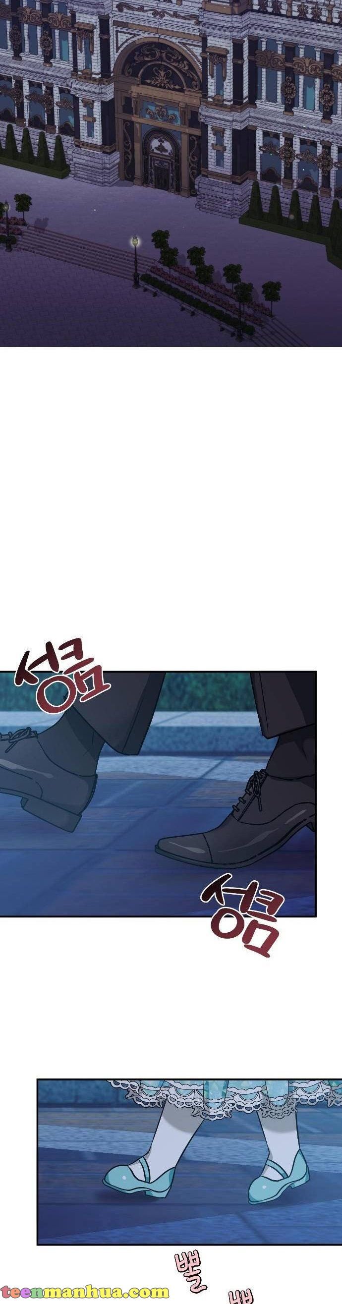 The Baby Hostage Is So Cute chapter 4 page 4