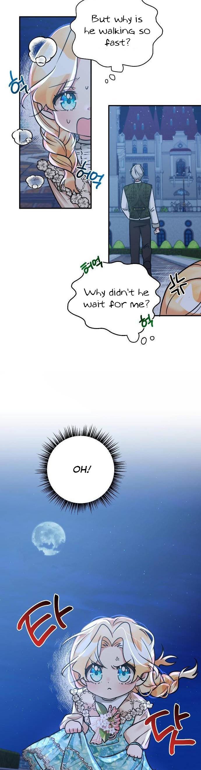 The Baby Hostage Is So Cute chapter 4 page 6